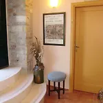 Anthea Σπλιτ